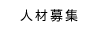 �ͺ��罸